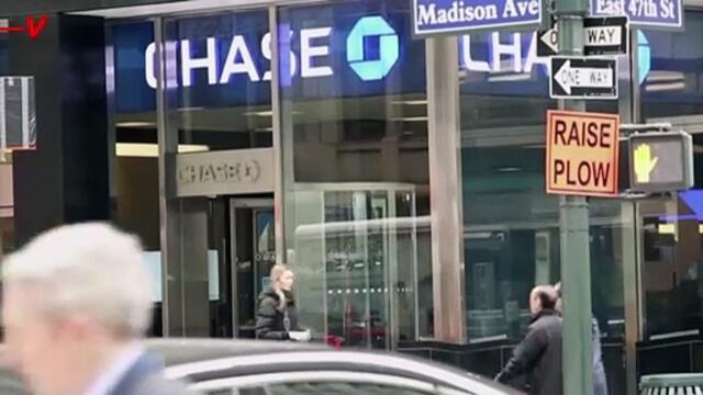 How Safe Is Your Money at the Bank?