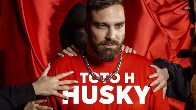 ToTo H - Husky (Official Video)