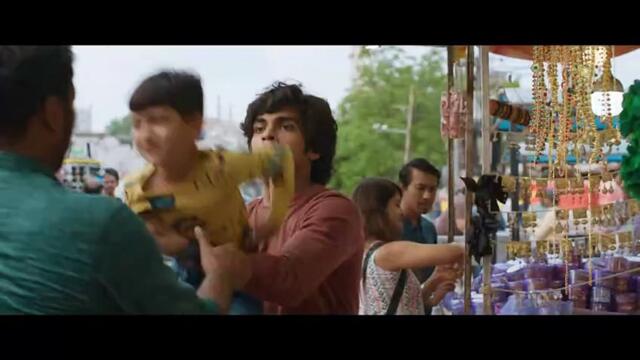 Premalu | Malayalam | Part 2