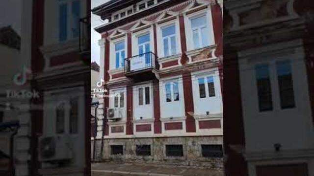 Стариот Италијански конзулат Битола #bitola #битола #videazabitola #fyp