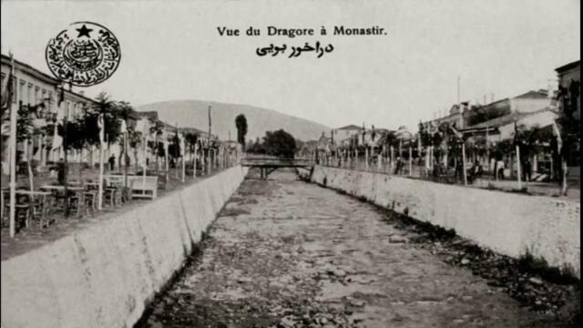 Приказни преданија и анегдоти од Битола -02 Битолчанецот најголем дембел во царштина #videazabitola