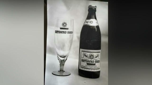 Првото Битолско пиво (2020) #bitola #fyp #viral #videazabitola