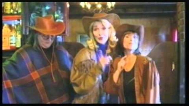 Роси Кирилова, Ваня Костова и Мими Иванова - Приятелство се подарява