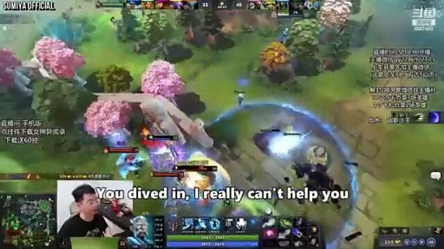 Sumiya Zeus Heavy Magic Burst Crazy Game with Rapier Hoodwink | Sumiya Stream Moments 4281