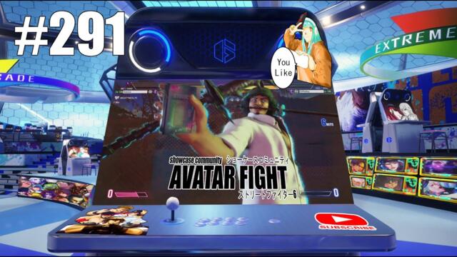 Street fighter 6(スト6) : Showcase community Avatar Fight - 291