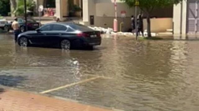 Greens and Views, Dubai