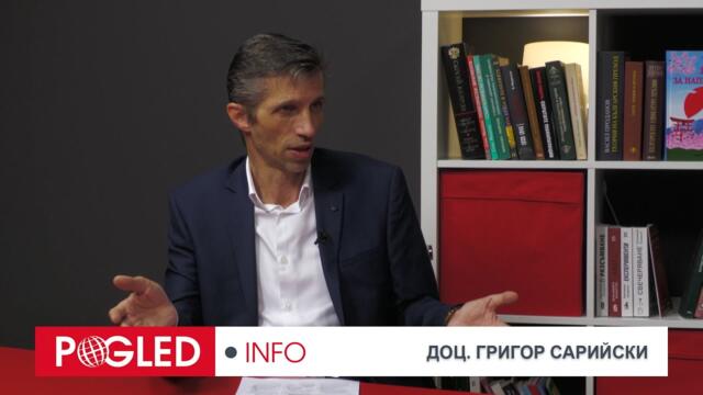 Част 2: Доц. Григор Сарийски за ЕС: Не може да има попътен вятър за кораб, който няма посока!
