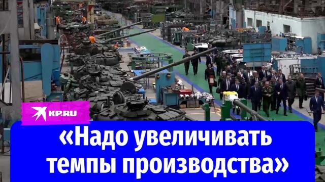 Шойгу: Началось производство новых тяжелых огнеметных систем