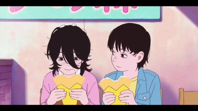 Look Back trailer VO