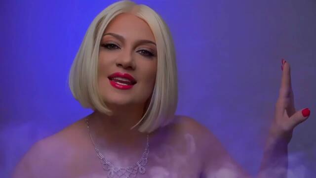 Jellena - Cica ptica