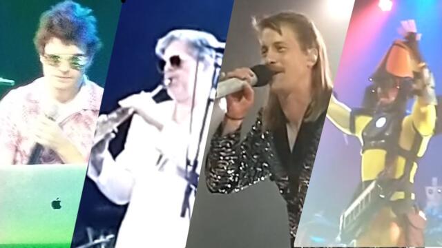 TWRP Digital Nightmare 2024 Tour - San Francisco Supercut