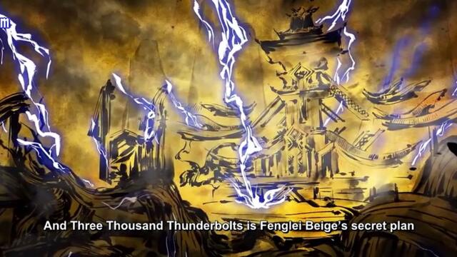 Battle Through The Heavens S.5 Ep.93 English Sub
