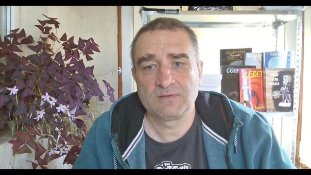 Електрическата катастрофа - на битово ниво, в България, в Европа и при Илън Мъск...