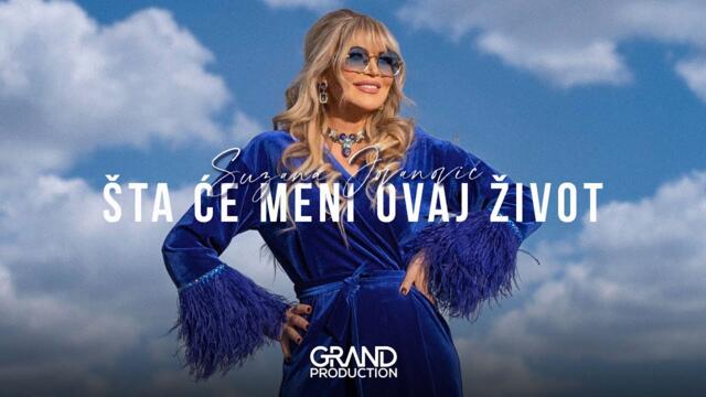 Suzana Jovanovic - STA CE MENI OVAJ ZIVOT (Official Video 2024)