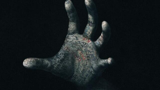 Говори с мен (синхронен екип, дублаж на студио VMS, 20.04.2024 г.) (запис)