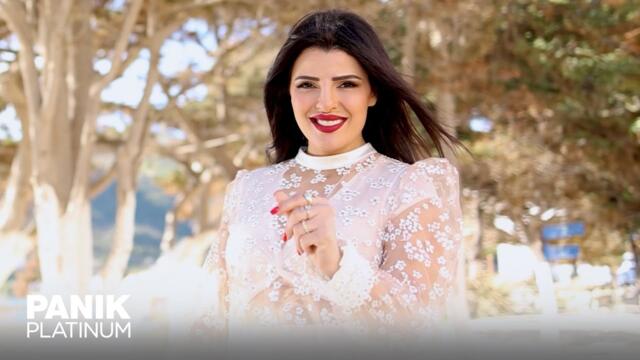 Άννα Μώρου - Στη Μέση Στο Αιγαίο - Official Music Video