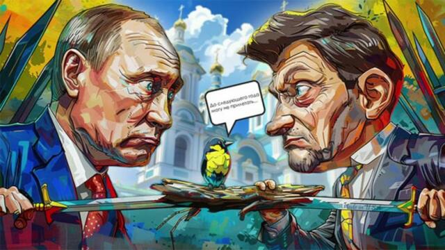 Лавров произнесе думата "Харков". Сделката със САЩ е развалена, Русия ще довърши Украйна