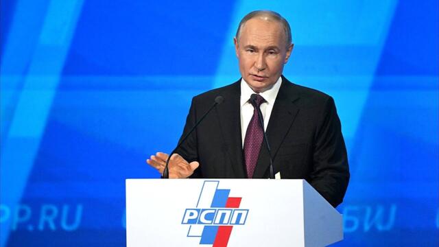 Владимир Путин выступил на пленарном заседании съезда РСПП. 25 апреля 2024 года