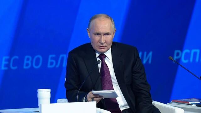 Владимир Путин рассказал, от чего зависит успех на поле боя