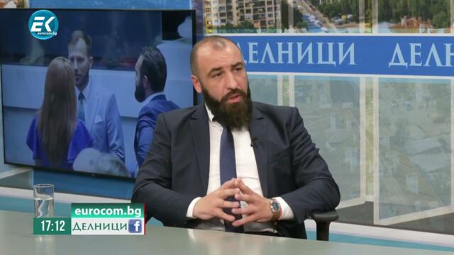 Уникален анализ на Марин Наков - Експерт по национална сигурност.