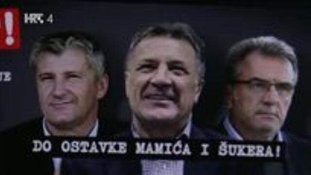 "Hrvatski nogometni savez kao Grupa TNT" - Labirint/HRT 04. 10. 2015.