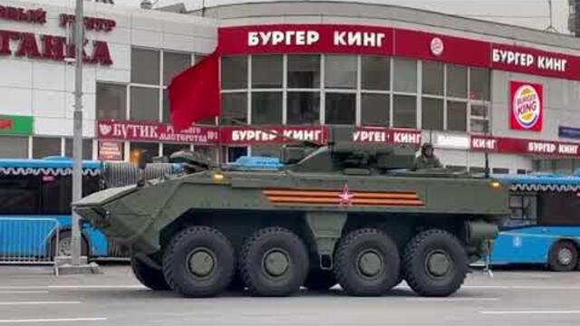 Подготовка к Параду Победы идёт полным ходом.