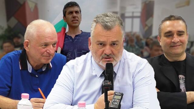 Коалиция "Ние гражданите" - Опита за обединение от Росен Миленов в София.