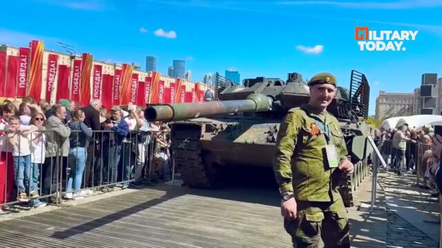 Russia to Display Captured NATO Weapons "Trophy" in Moscow