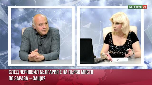 АТАНАС КРЪСТАНОВ: СЕГА ИМА 14000 ЯДРЕНИ БОЙНИ ГЛАВИ В СВЕТА. ТЕРОРИСТИ СА ОТКРАДНАЛИ ОКОЛО 200