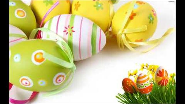 Шарени яйца - детска Великденска песничка