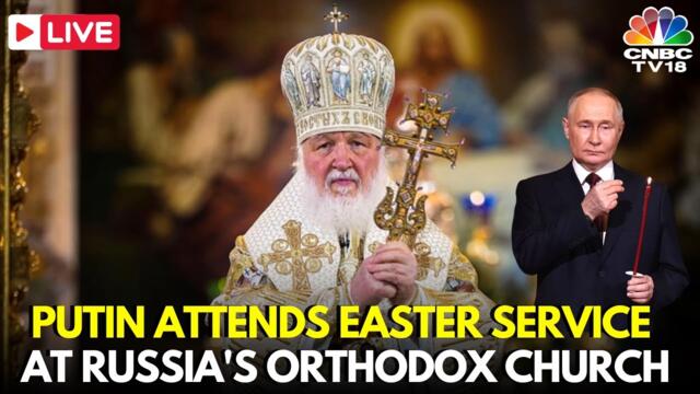 Orthodox Russians Mark Easter in Moscow Cathedral, Patriarch Kirill | Vladimir Putin | N18G