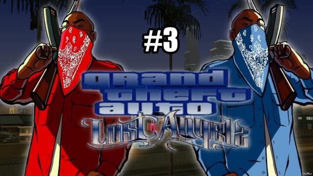 GTA: Lost Angelz | Part 3 (Free OG Loc) [San Andreas Mod]