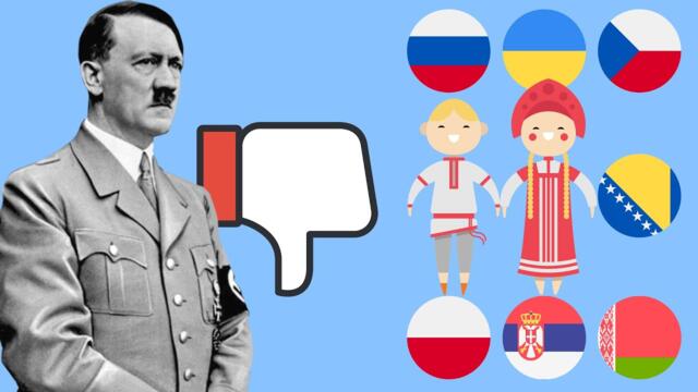 Почему Гитлер ненавидел славян ?