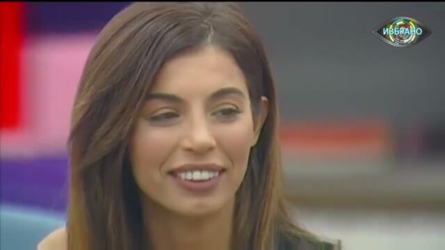 Vip Brother 2017 - Епизод12