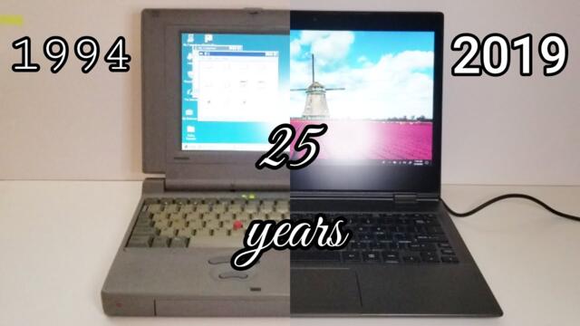 Evolution of Toshiba Portege laptops (1994-2019)