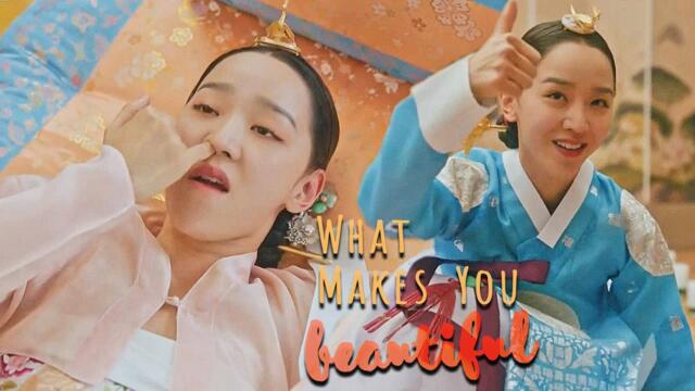 FMV || So Yong \ Bong Hwan || What Makes You Beautiful || mr queen