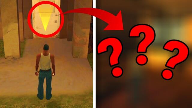 Unseen places in GTA San Andreas!😱