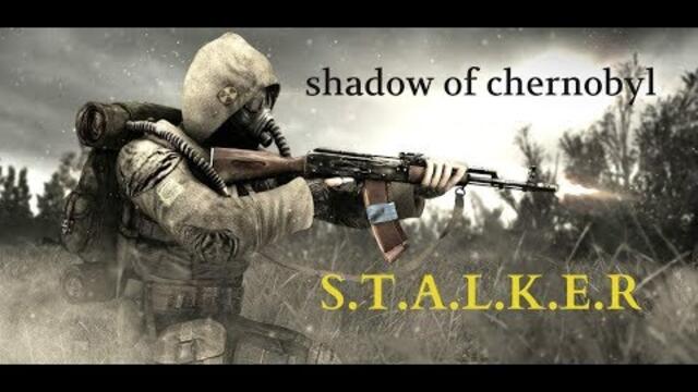 S.T.A.L.K.E.R Shadow of Chernobyl Ep 1 FR, Allegro capturé par des BANDITS !