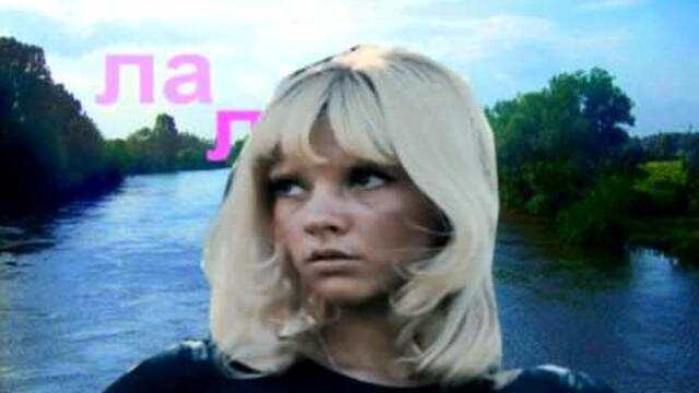 Sylvie Vartan- La Maritza- с превод на български език!.avi
