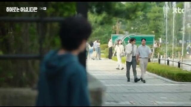 The Atypical Family (2024) EP 4 ENG SUB