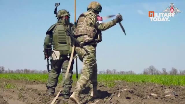 The Russian Armed Forces Have Defused Approximately 700 Explosive Mines