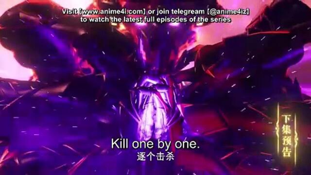 Throne of Seal EP107