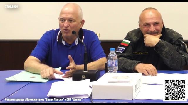 Коалиция Ние гражданите - 20240427 Варна