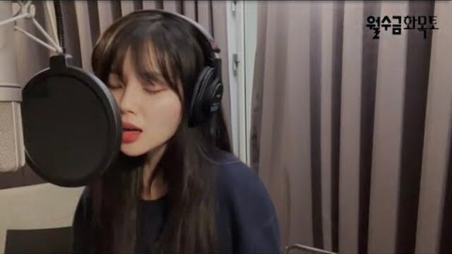 [월수금화목토 OST] 너의 계절 (The Season of You) Song by 별은 (ByeolEun)