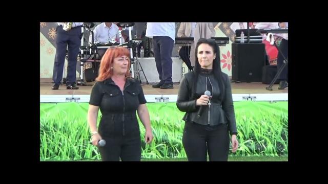 Събор в с. Катуница с орк. Марица - 18.05.2024