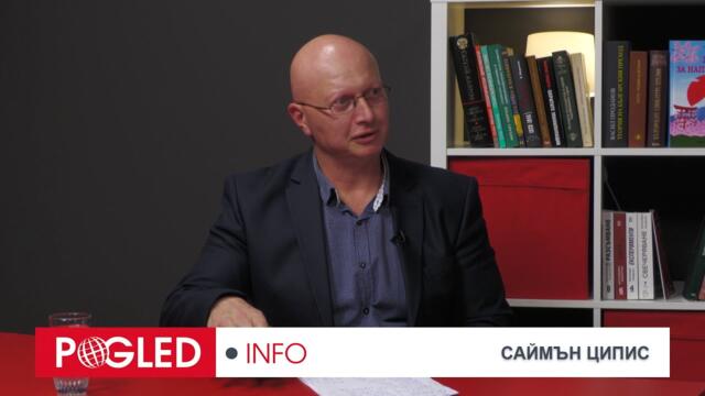 Част 1: Саймън Ципис за готвения преврат в Грузия по украински образец