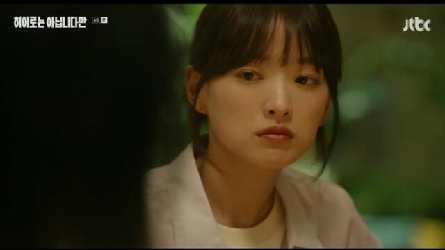 The Atypical Family (2024) EP 7 ENG SUB