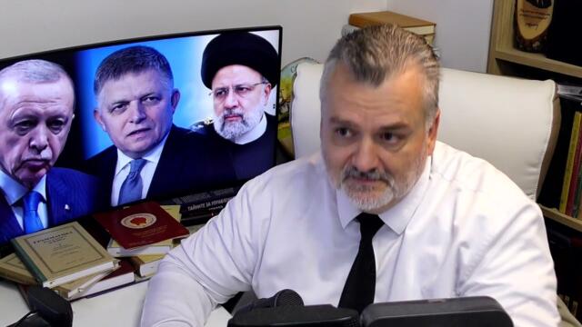 Кой е следващият? - Пламен Пасков