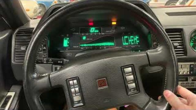 1986 Nissan 300ZX Electronic Voice Command