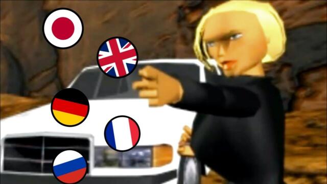 Tomb Raider Remastered: Natla Steals the Scion from Lara in 5 Languages